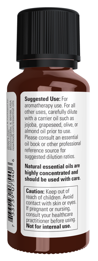 Clove Oil-1 oz