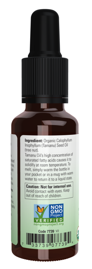 Organic Tamanu Oil-1 oz.