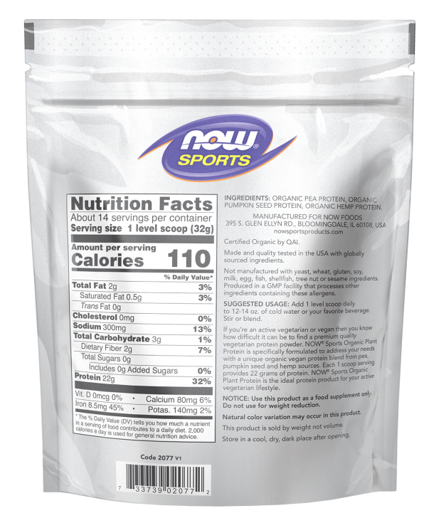 Plant Protein - Unflavored 1 lb