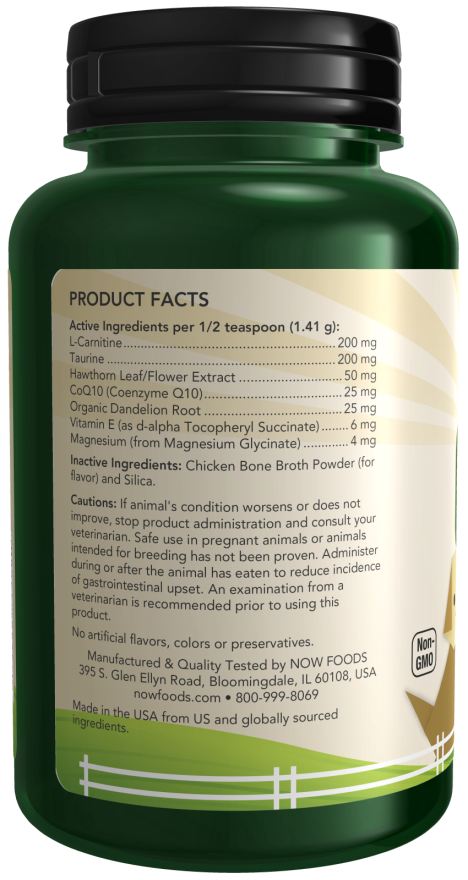 Pets Cardiovascular Support-4.5oz
